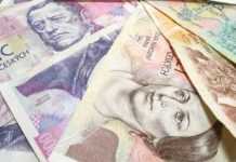 Cambiare soldi a Praga: consigli, dritte e indirizzi dei migliori uffici cambio dichiarazione dei redditi delle società Cambiare soldi a Praga: consigli, dritte e indirizzi dei migliori uffici cambio, novità fiscali