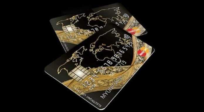 305542 Carte di credito: MyUniCard, la PostePay ceca