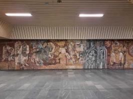 Arte in metro, Karlovo Náměstí, Carlo IV