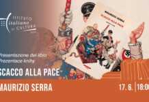 CS IIC: “Scacco alla pace. Monaco 1938” di Maurizio Serra Maurizio Serra